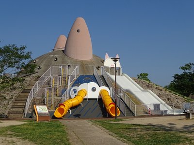 🏞️ 효고 현립 아리마후지 공원 (효고켄리츠 아리마후지 코엔) 이미지 2